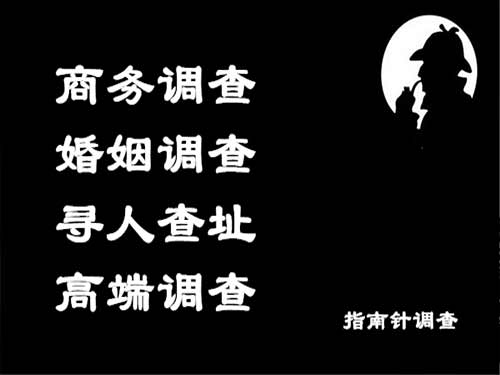 滕州侦探可以帮助解决怀疑有婚外情的问题吗